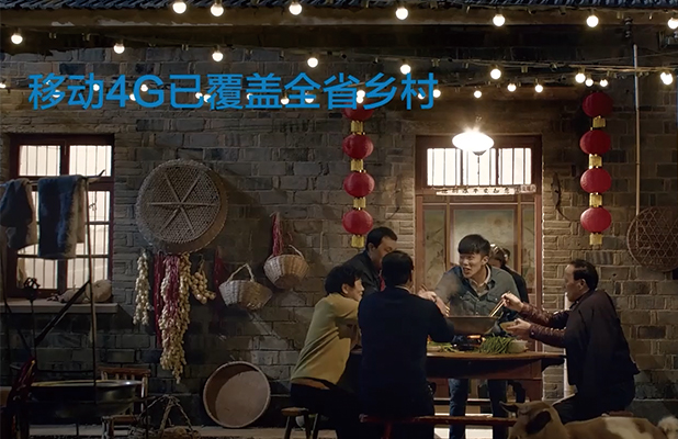 移動(dòng)爭(zhēng)勝篇