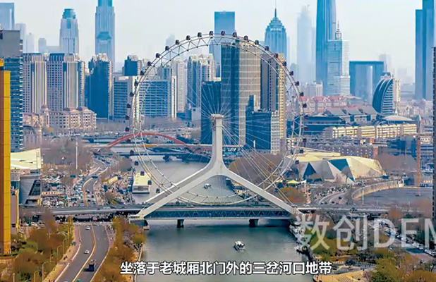 中研院一分鐘樣片